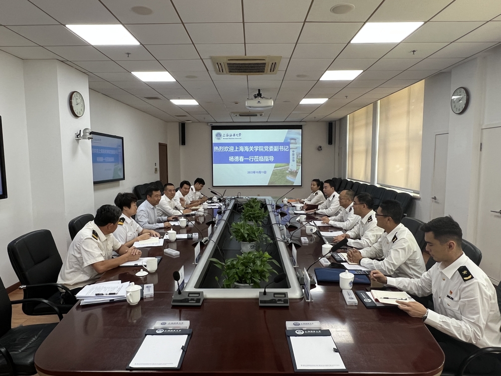 20231014085606699000.jpg 座谈交流