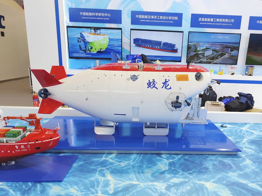 20231210085738715600.jpg 蛟龙号7000米级载人潜水器展品模型