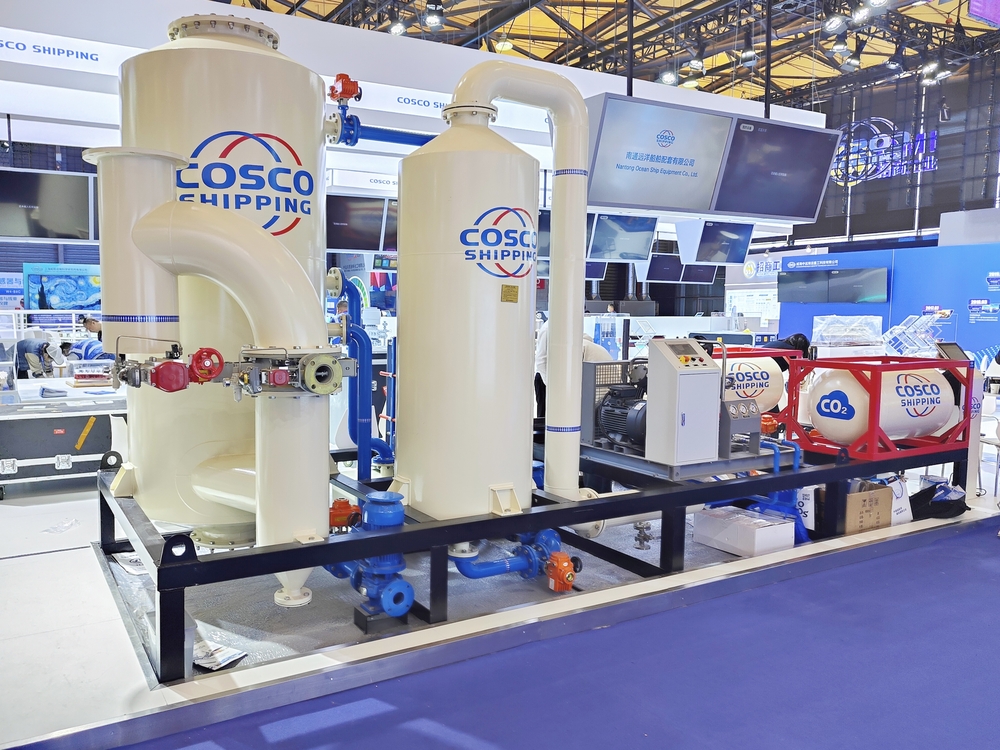 20231210085740546100.jpg 脱硫脱碳一体化装置