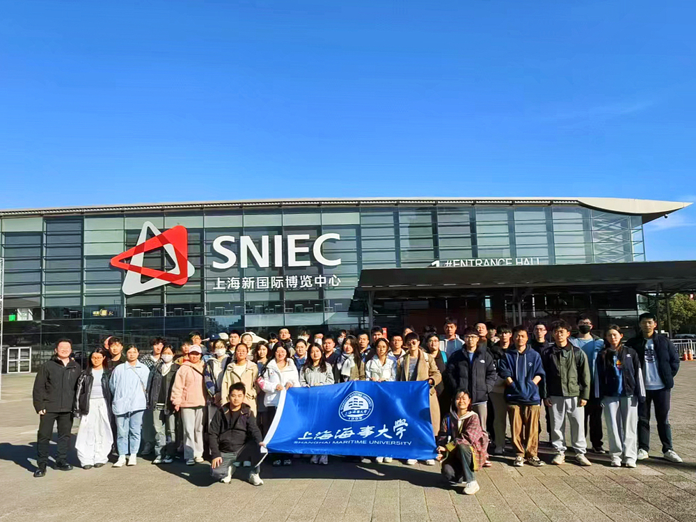 20231210085735374900.jpg 2023年中国国际海事会展学生代表合影