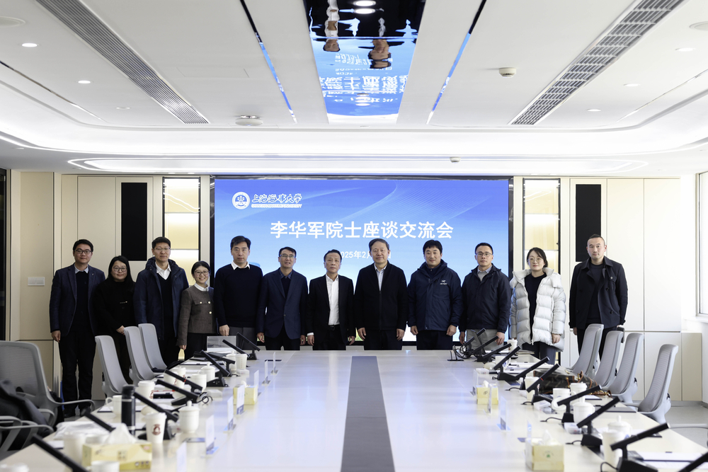 20250303015106807800.jpg 座谈会参会人员合影