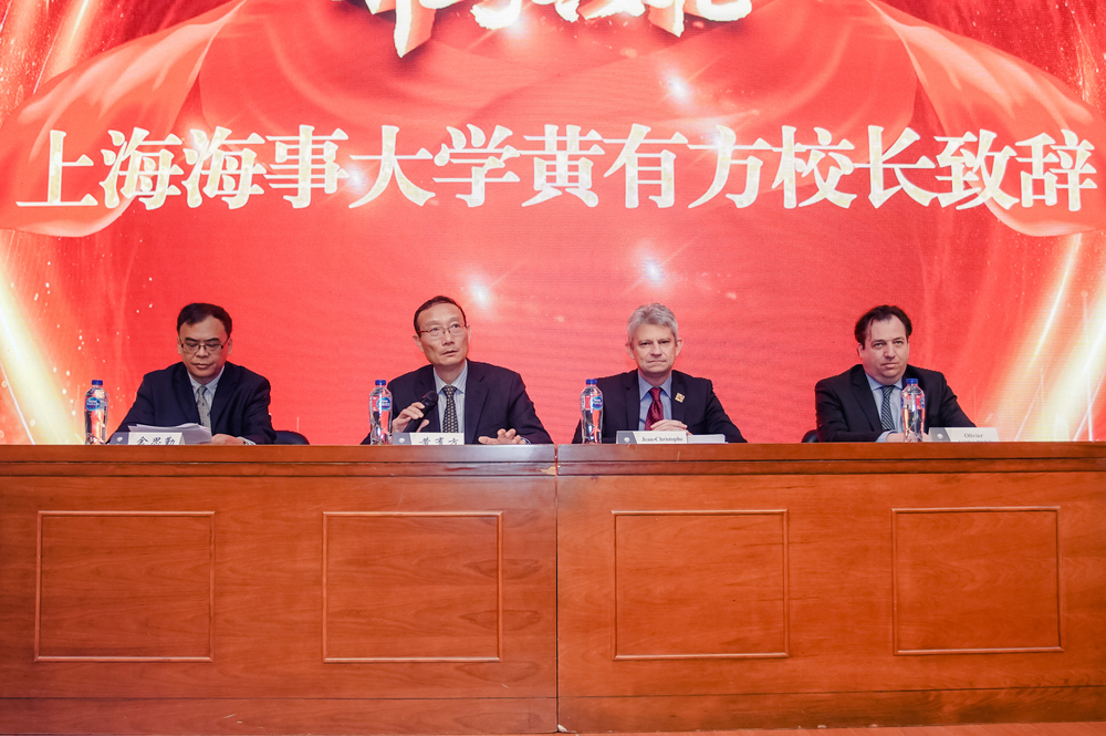 黄有方校长讲话