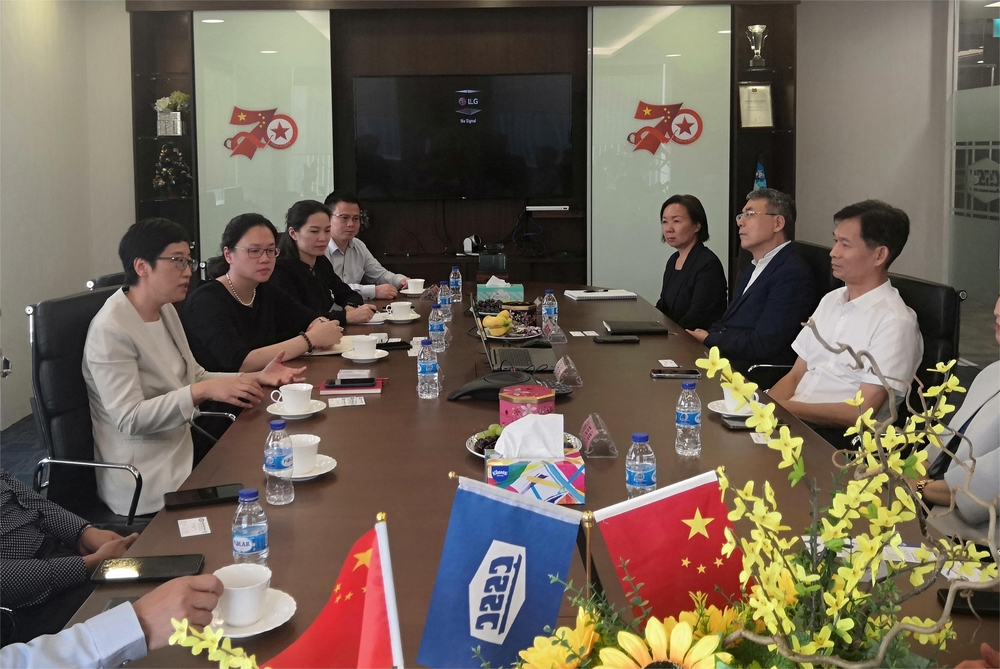 20231205005051205000.jpg 与中船能源新加坡公司总经理张辉会谈