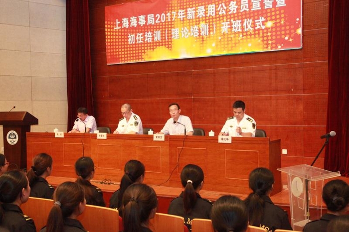 黄有方校长致辞