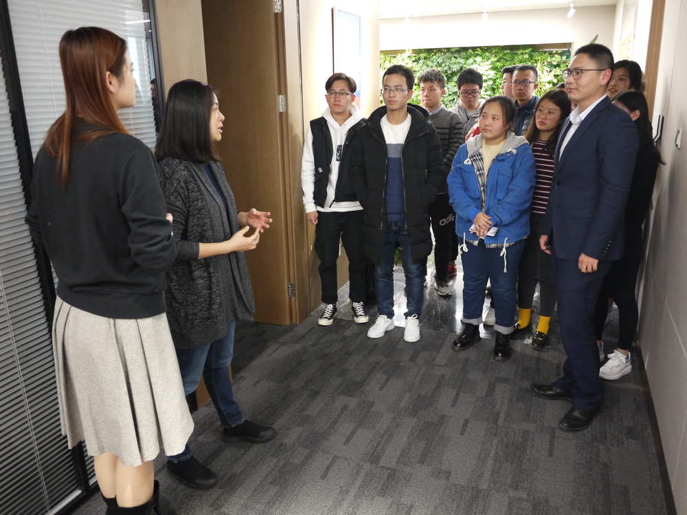 参观信德前滩（上海）文化置业有限公司