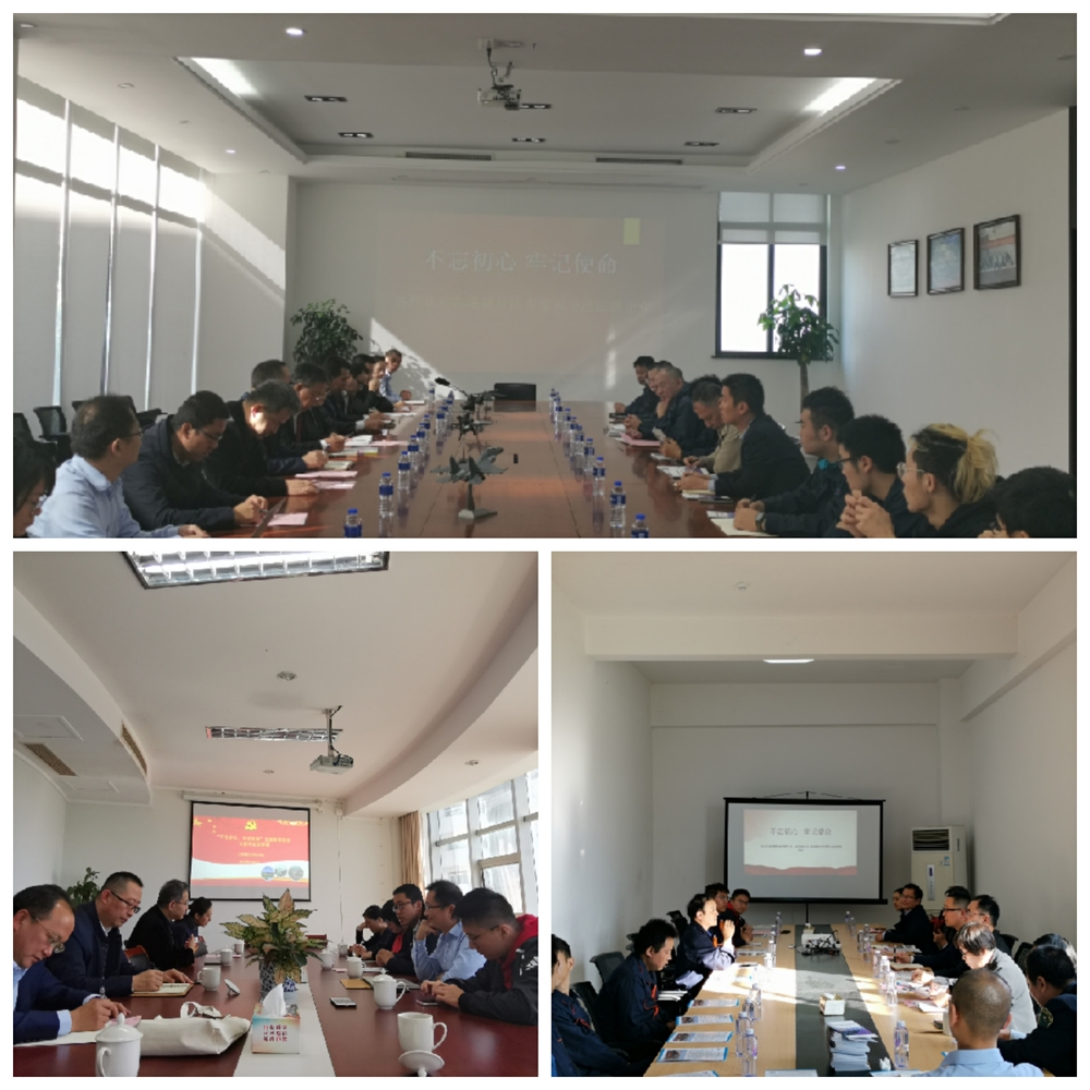 法制服务新片区企业2-走访上海上飞飞机制造有限公司与上海大陆天瑞激光表面工程有限公司