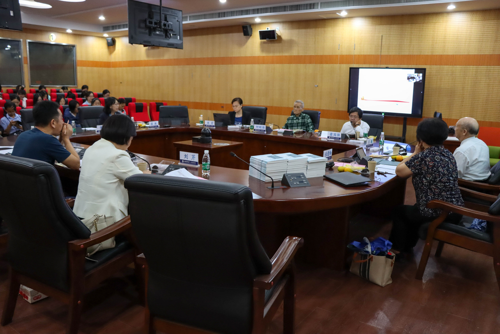 20230927050132153700.jpg 论坛现场