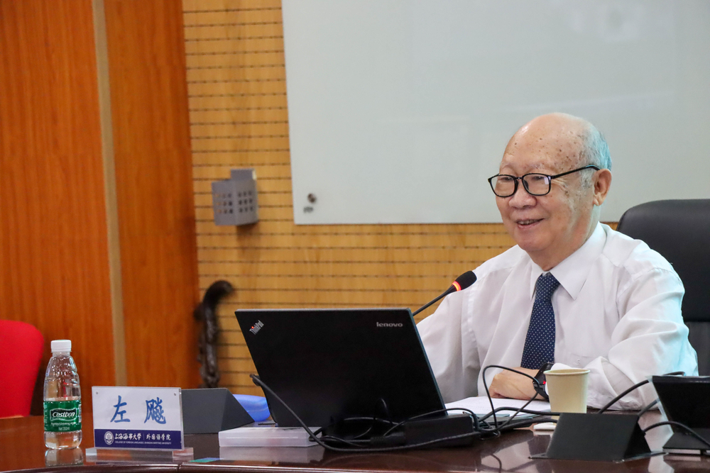 20230927050130452100.jpg 资深翻译家左飚教授作大会主旨发言