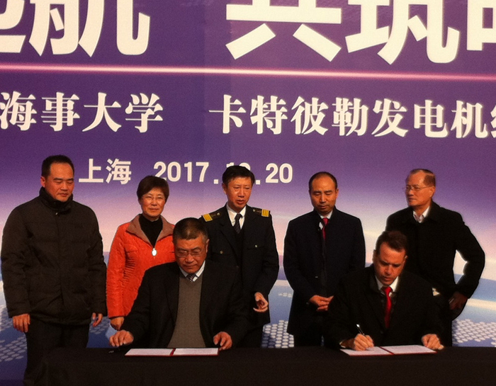 利星行机械有限公司向我校捐赠卡特彼勒发电机组