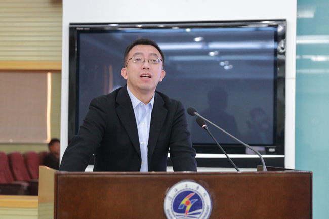 副校长施欣应邀与会并交流发言