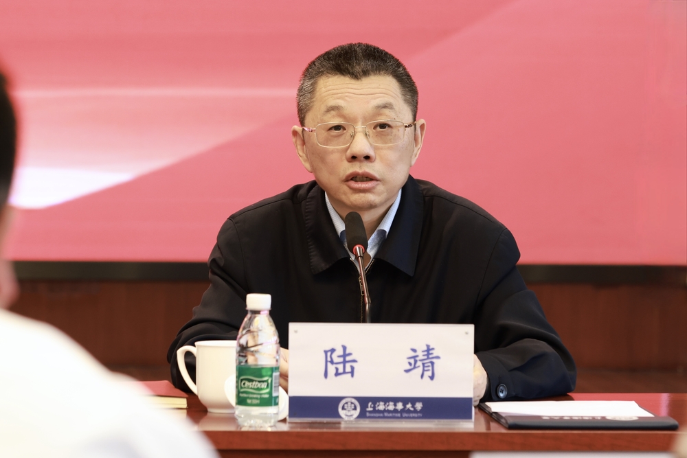 陆靖校长讲话