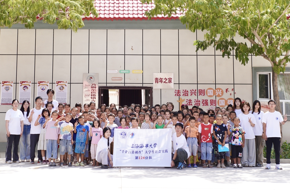 20240830093946893000.jpg 实践团队于古勒巴格(11)村开展支教活动