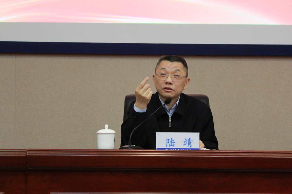 20221119050139225600.jpg 陆靖校长做学习贯彻二十大精神 谈教育现代化主题讲座