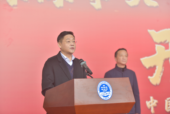 陈新书记致辞