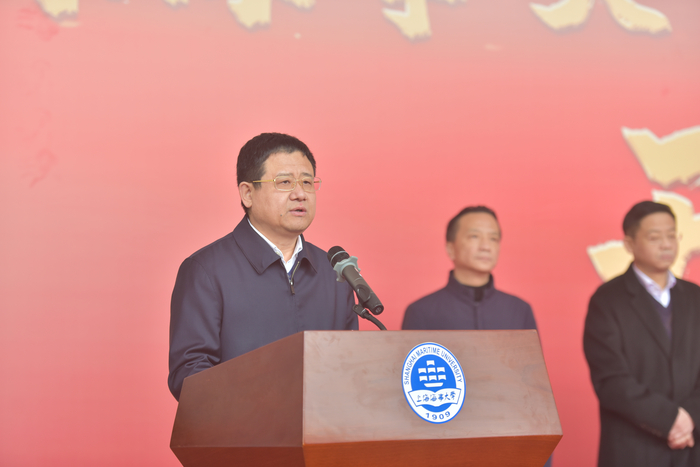 宋宝儒书记致辞