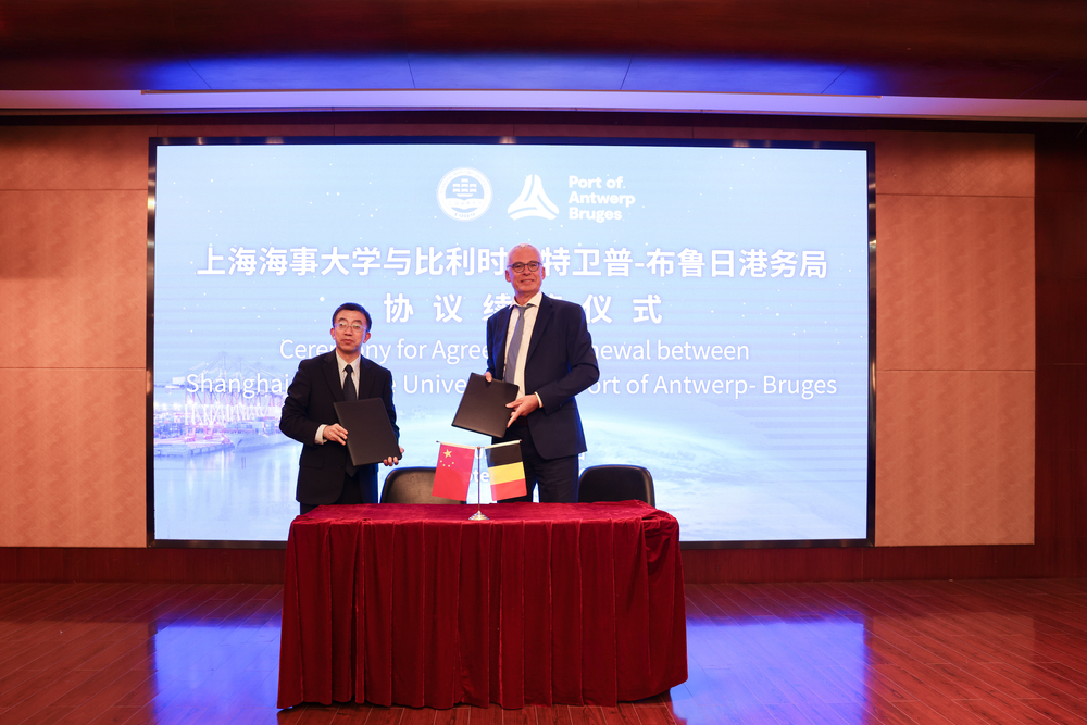 20231003054146610600.jpg 续签协议