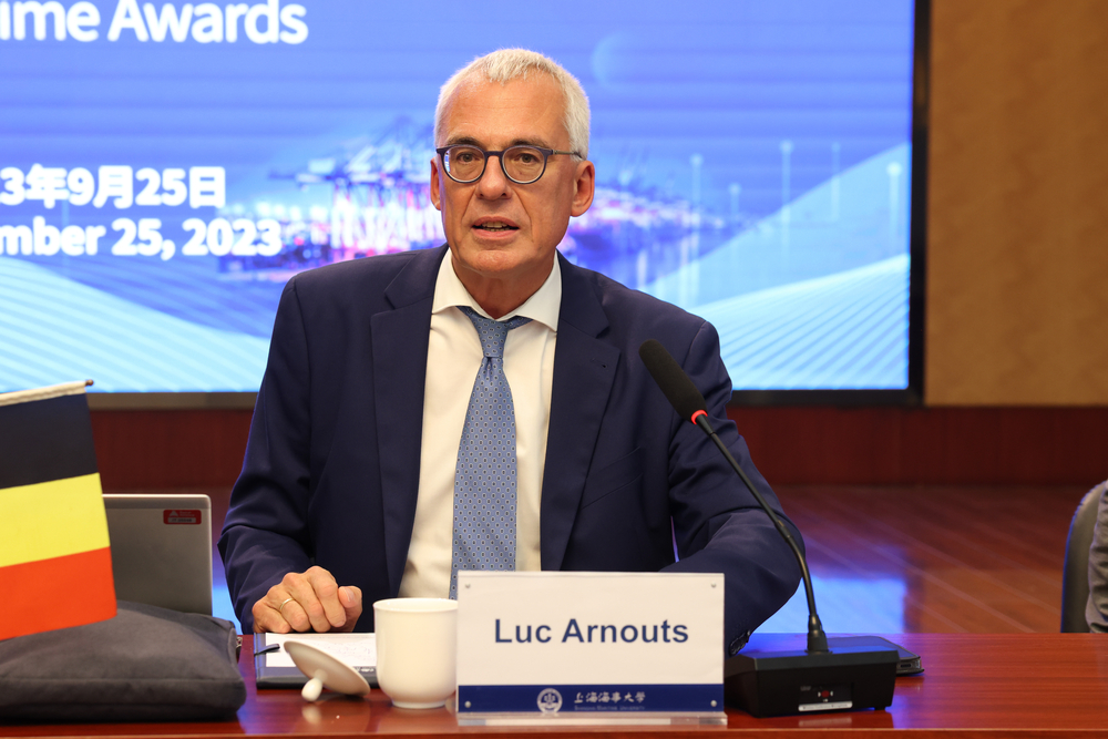 20231003054142268100.jpg 卢克•阿诺特斯副总裁致辞