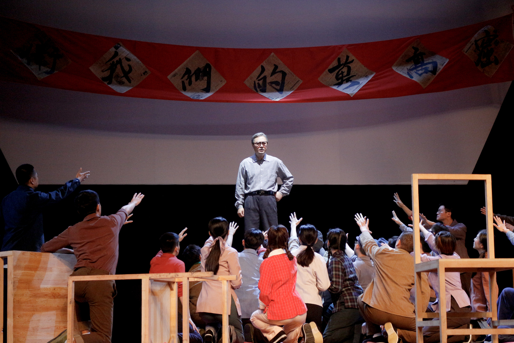 沪剧《敦煌女儿》演出现场