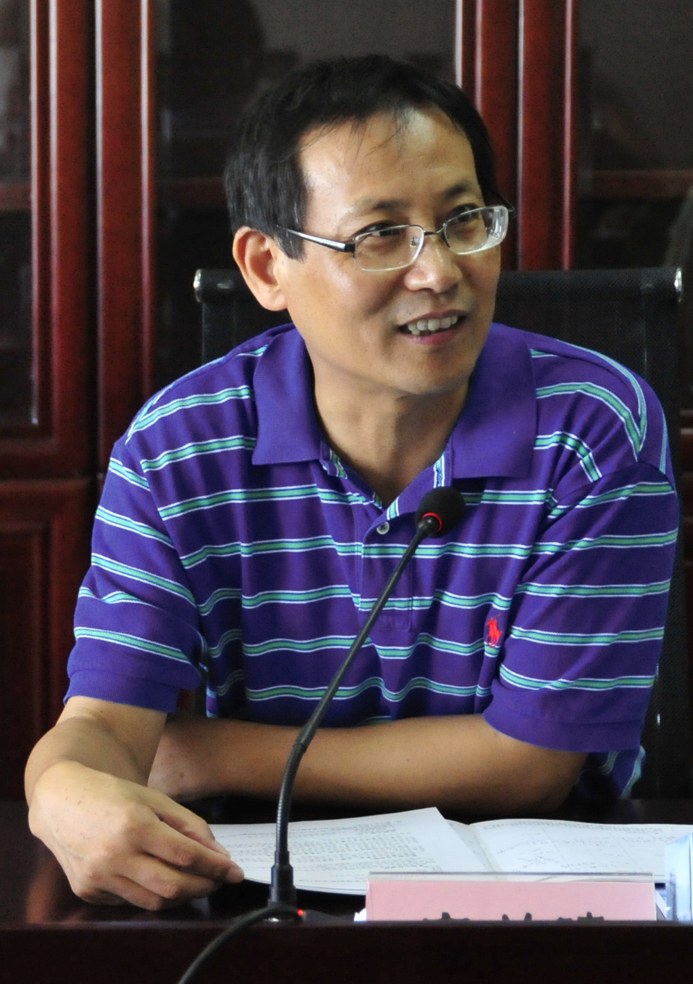 工会常务副主席宓为建 工会常务副主席宓为建