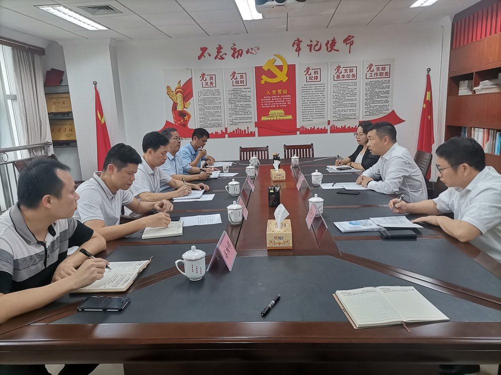 20230921124229554200.jpg 走访钦州市委组织部