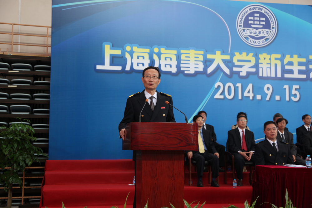 黄有方校长致辞