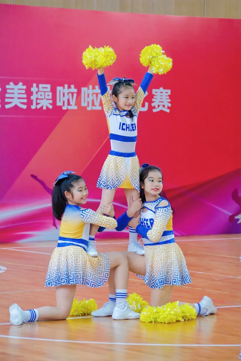 20241119041057974400.jpg 建平临港小学获得一等奖