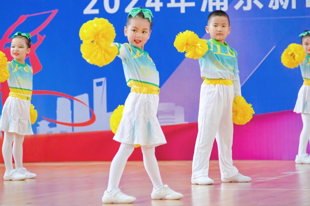 20241119041057449800.jpg 方竹幼儿园获得一等奖