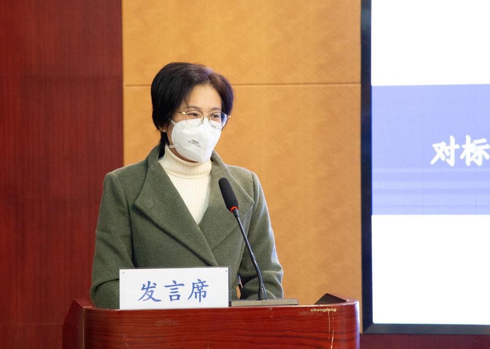 20221229141841839900.jpg 物流工程学院乔榛交流发言