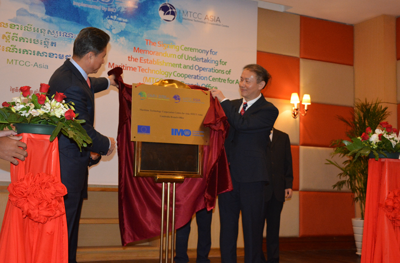 金永兴书记与孙江涛部长共同为分中心揭牌 金永兴书记与孙江涛部长共同为分中心揭牌