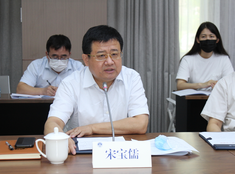 校党委书记宋宝儒讲话