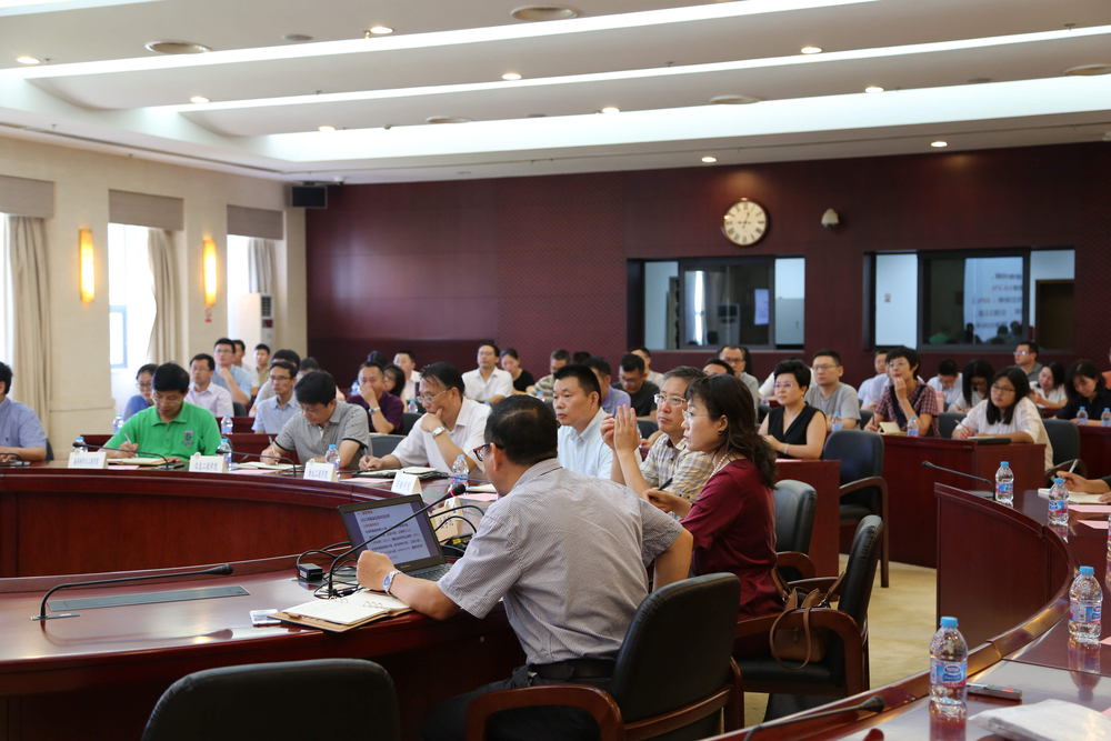 科研工作会议现场