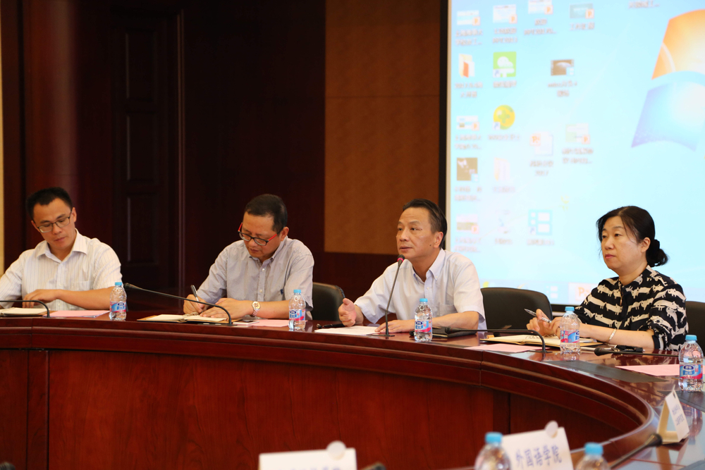 严伟副校长讲话