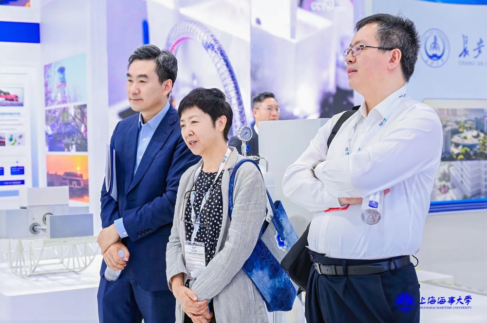 20240926011334171900.jpeg 财政部司局领导、国际中心领导参观展厅