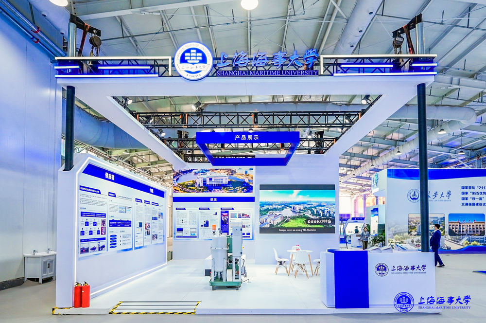 20240926011334490300.jpeg 上海海事大学科技成果展台