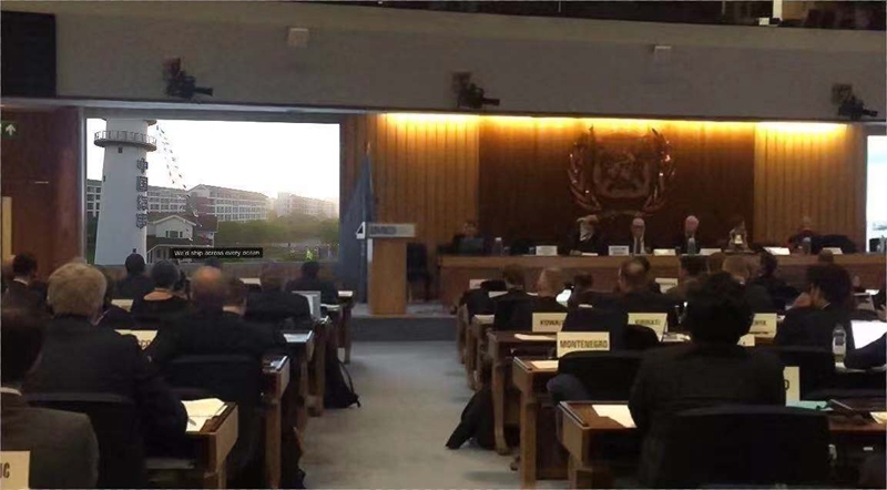 歌曲《驶向更美好的未来》在庆祝活动上播放 歌曲《驶向更美好的未来》在庆祝活动上播放