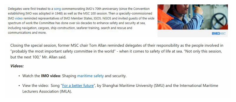 国际海事组织网站新闻中有关歌曲的报道和视频链接 国际海事组织网站新闻中有关歌曲的报道和视频链接