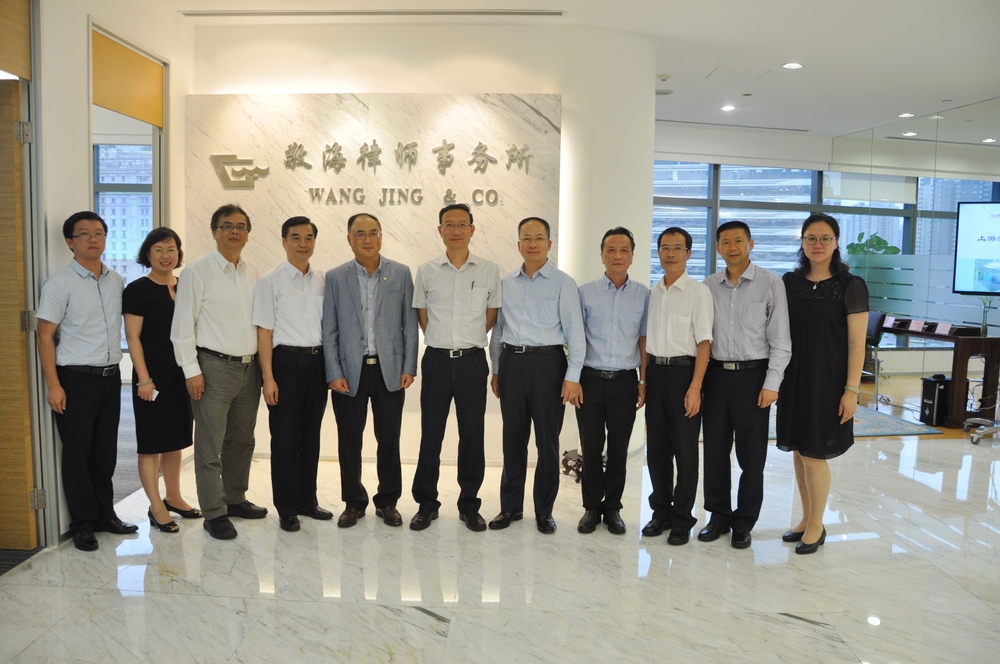 走访校友企业广东敬海律师事务所