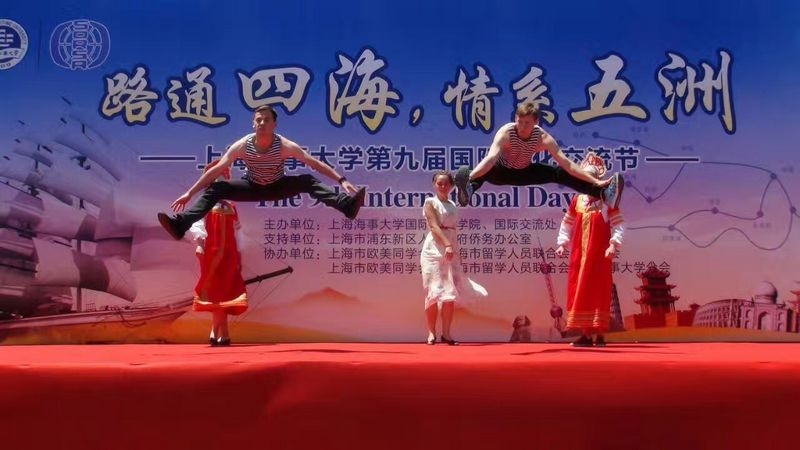 第九届文化节走进各国斑斓的“沟通”世界 第九届文化节走进各国斑斓的“沟通”世界