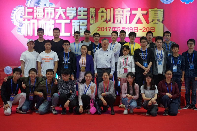 我校参赛师生合影