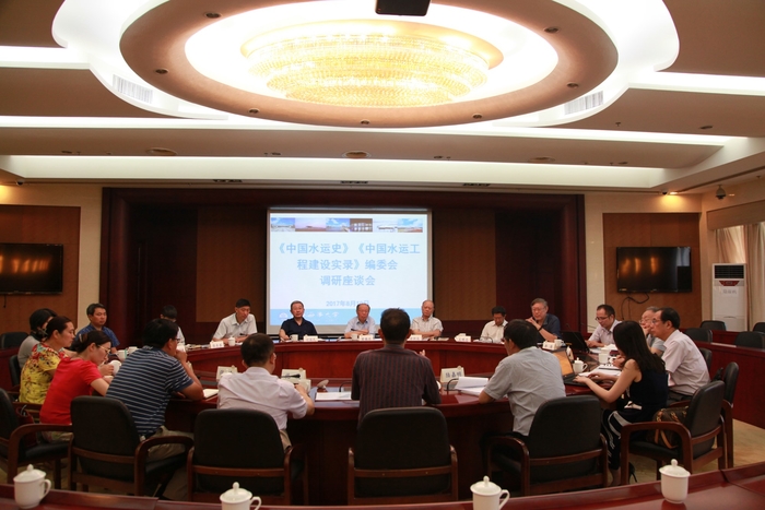原交通部部长黄镇东一行来我校调研