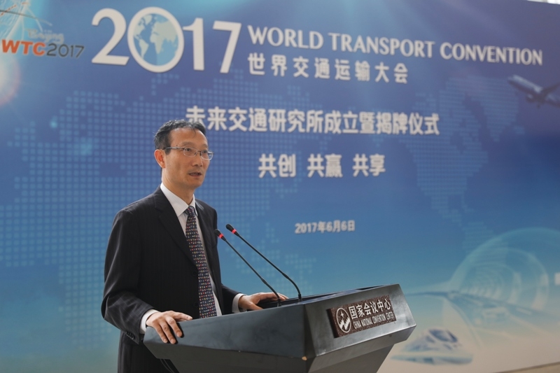 黄有方校长代表中国航海学会在未来交通研究所成立仪式上致辞 黄有方校长代表中国航海学会在未来交通研究所成立仪式上致辞