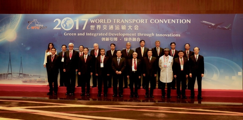 大会与会领导合影 大会与会领导合影