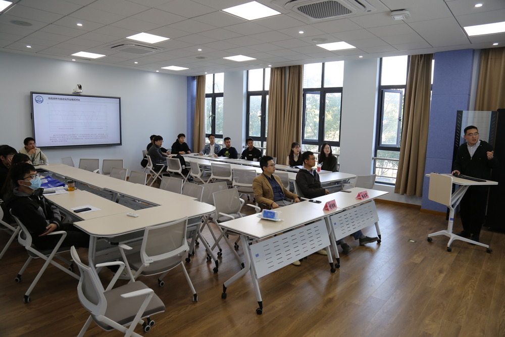 20211106023008329600.jpg 分会场学生报告