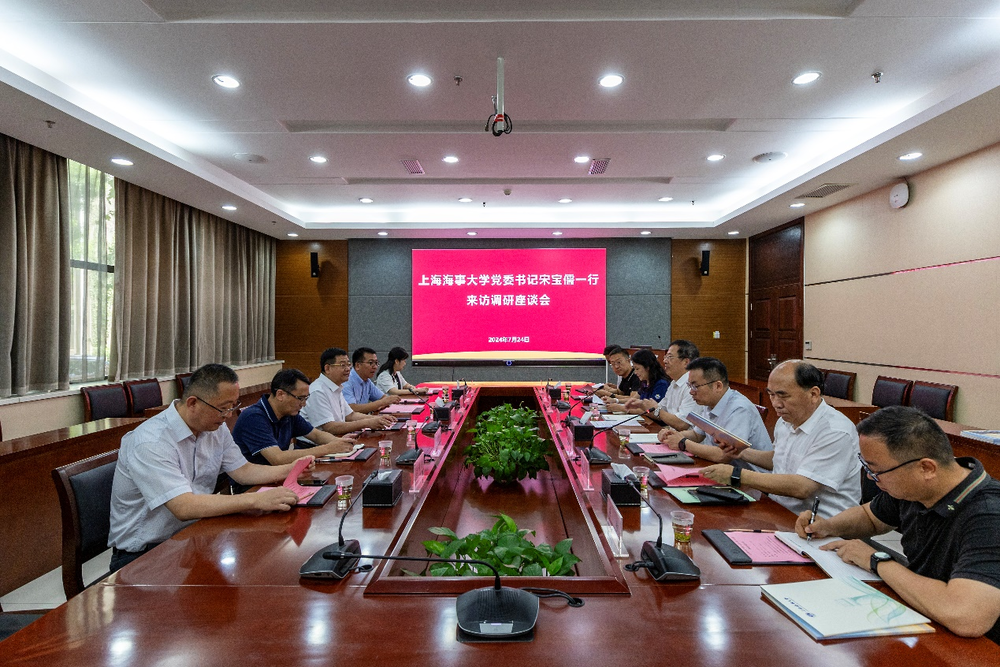在武汉理工大学座谈交流