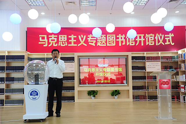 20210702064938926100.jpg 宋宝儒书记宣布开馆