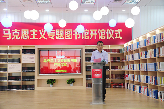 20210702064939021800.jpg 陆靖校长致辞