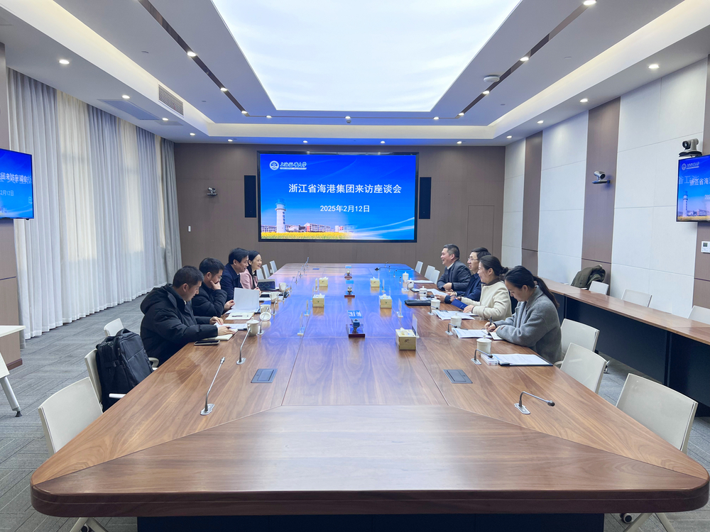 20250215121220300800.jpg 双方座谈交流