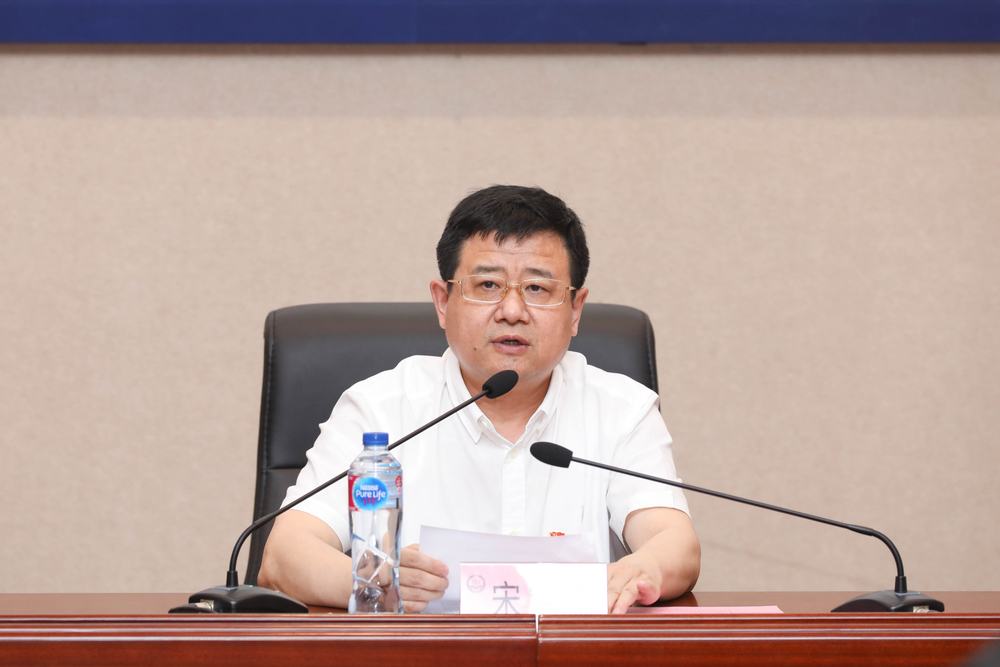宋宝儒书记讲话