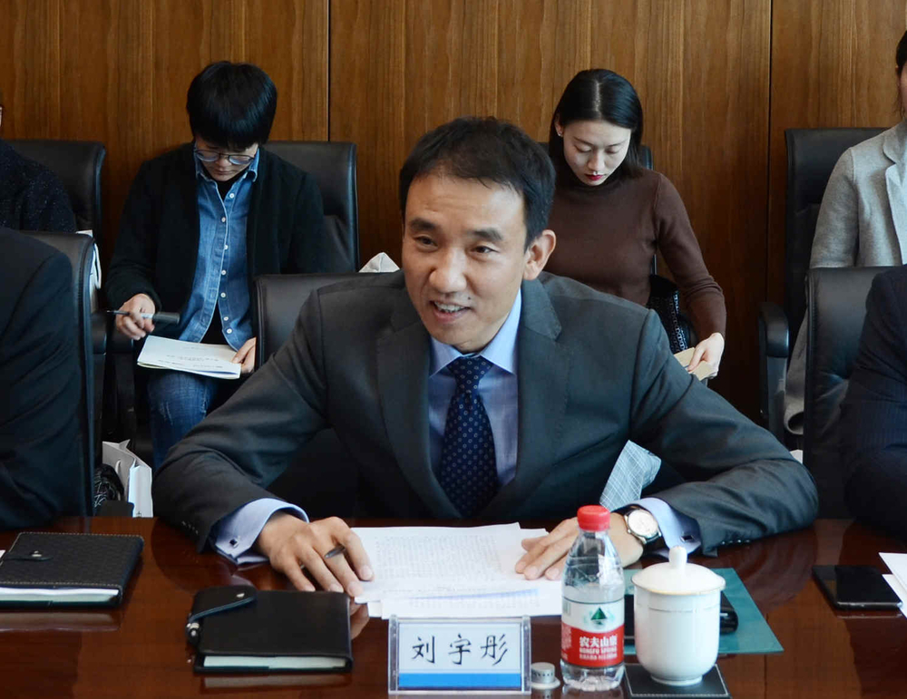 中国船东互保协会副总经理刘宇彤致辞