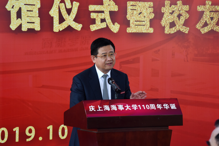 宋宝儒书记致辞